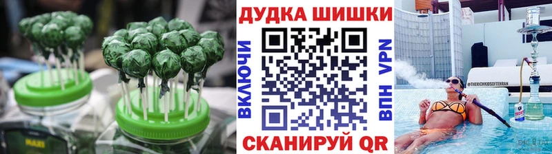 Еда ТГК конопля  мега онион  Алдан 