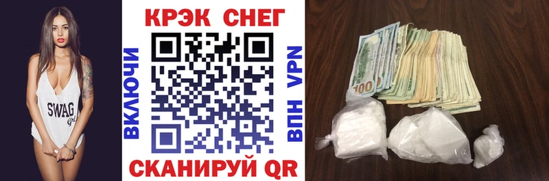 КОКАИН Колумбийский Алдан