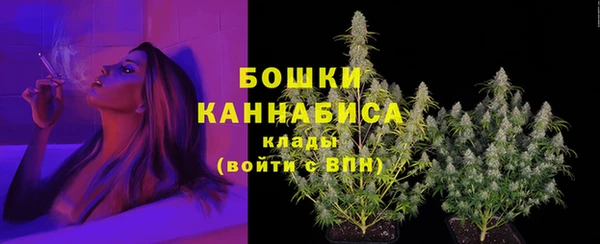 дистиллят марихуана Нефтегорск