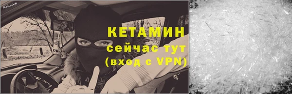 марки lsd Аркадак