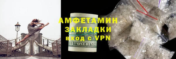 jwh Алексин