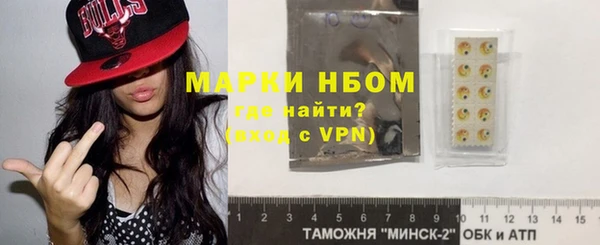МДПВ Алексеевка