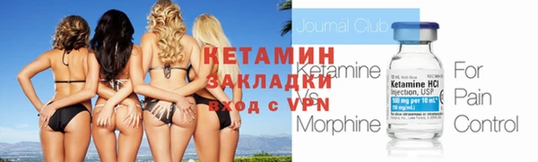 марки lsd Аркадак