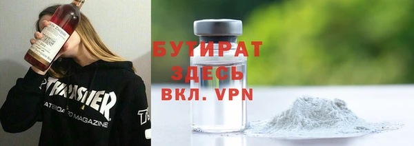 jwh Алексин