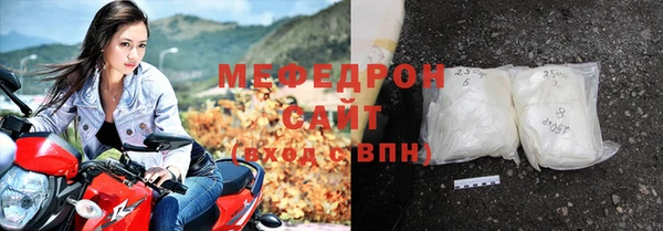 jwh Алексин