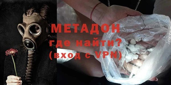 гашиш Арсеньев