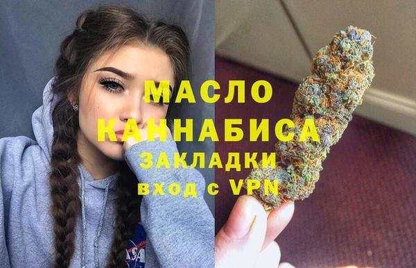 крисы Алзамай