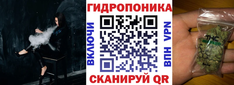 дарнет шоп Алдан Марихуана индика